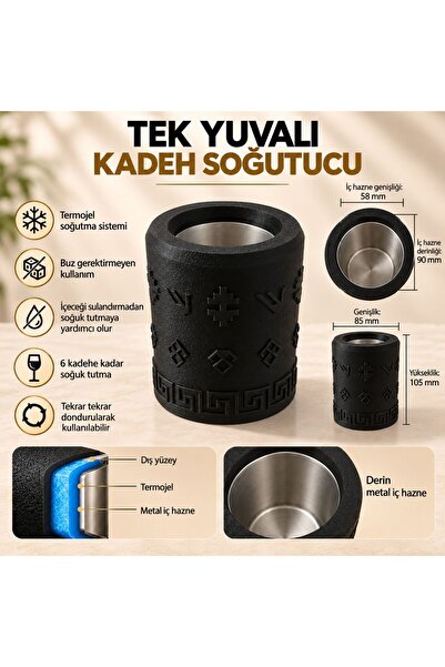 Mottopi Ehlikeyf Bottle Cooler and 2 Single Cup Coolers Ehlikeyf-Black