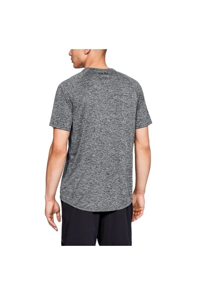 Under Armour Tehnologie 2.0