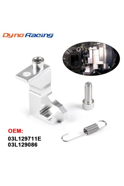 Choice Intake Manifold Repair Bracket For Volkswagen 2.0 TDI Inlet Aluminium ...