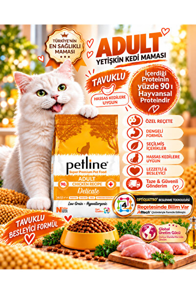 Petline Yüksek Proteinli Ve Dengeli Beslenme Sağlayan Tavuklu Kedi Maması 3kg...