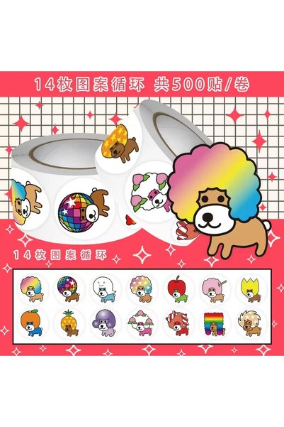 Choice 500PCS 500pcs/Roll Super Interesting Dog Afro Cartoon Sticker DIY Skat...
