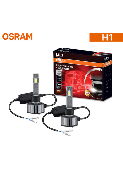 Choice1 مصباح أمامي للشاحنات LED من نوع H1 24V OSRAM ZX2.0، بقوة 110 واط وشدة...