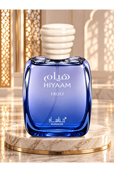 EMATTEIRO Parfum Arăbesc Unisex Hiyaam Frost, 100 ml, Aromă Fresh Marină cu M...
