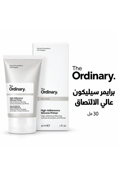 The Ordinary برايمر سيليكون عالي الالتصاق - 30 مل
