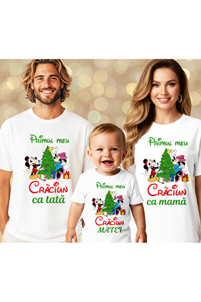 Tavite Personalizate de Poveste Set 2 tricouri si 1 body Craciun, ”Primul Craciun”, CR49, Alb, 100% bumbac