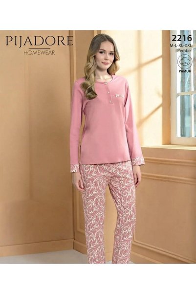 Pijadore Women's Button Front Long Sleeve Seasonal Pajama Set 2216