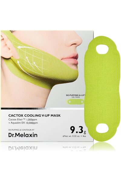 Dr.Melaxin Δρ. Μελάξιν Κάκτοξ Δροσιστική Μάσκα V-Up - Μάσκα Ανόρθωσης V-Line ...