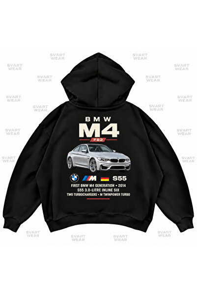 SVART WEAR Bmw M4 F82 Printed Black Oversize Boxy Hoodie Sweatshirt