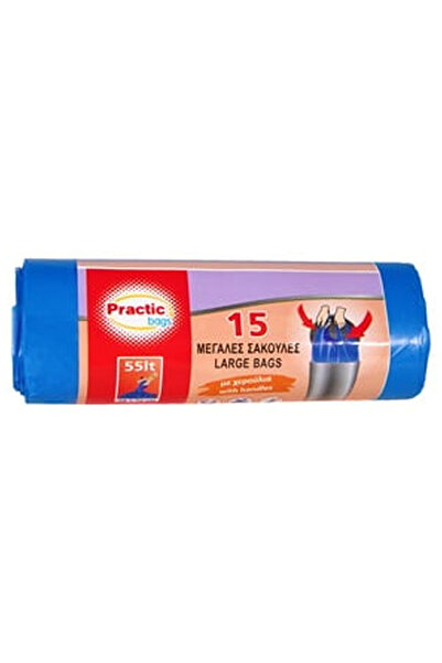 OEM Saci Gunoi Bleu cu Manere 55l - 15buc