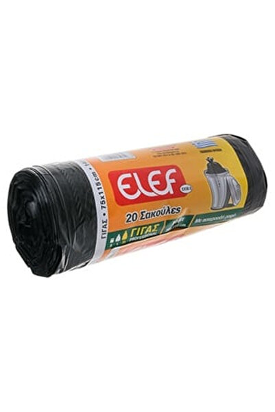 OEM Saci Negri Mari de Menaj 140L - 20buc