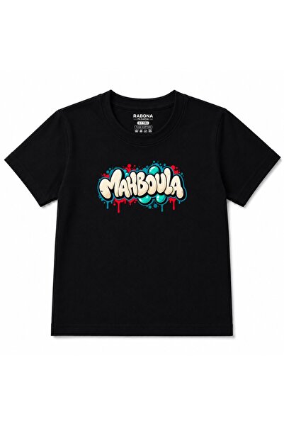 Rabona Fashion Marboula Urban Bubble Graffiti Grafička Dječja Majica