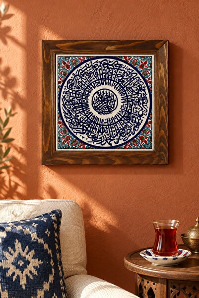 EvaniLife Tablou chinezesc cu Besmele scris 25x25 cm Linie circulară albastru...