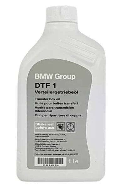 BMW Ulei transmisie-cutie transfer DFT 1 xDrive 83225A4F016, volum 1 litru, T...
