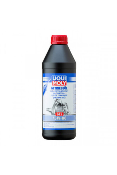 Liqui Moly Ulei pentru cutii de viteze manuale Gear Oil 5 20463 75W80, volum ...