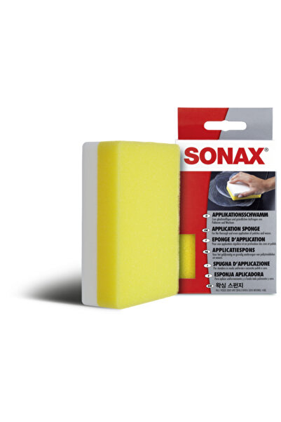 Sonax Burete pentru polish si pentru aplicare ceara 0417300, 12 x 8 x 3.5 cm