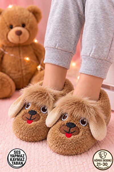 AlbiShoes Плюшени детски домашни пантофи с форма на куче, меки, пухкави, непл...