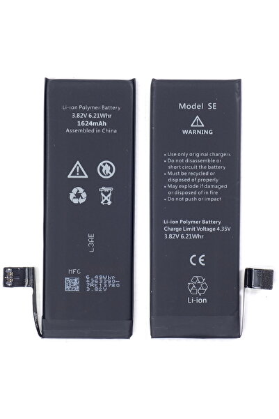 Tradebit Baterie iPhone SE 1620 mAh