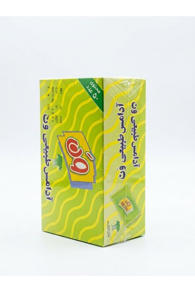 Van Natural Chewing Gum, Box
