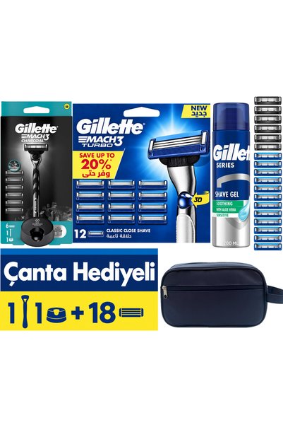 Gillette Mach3 Charcoal 1 Makine + 18 Başlık (6 Charcoal + 12 Mach3 Turbo) + ...