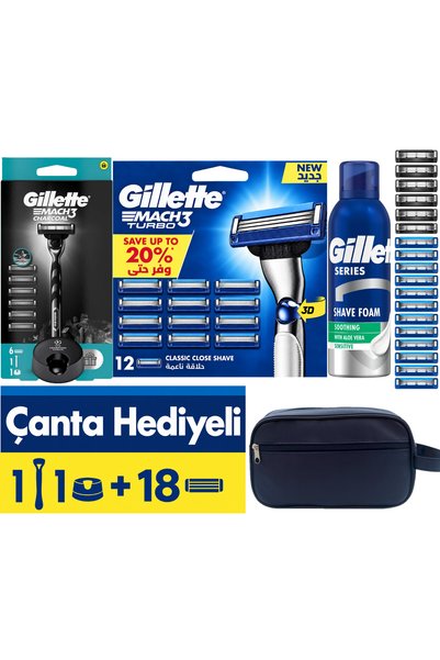 Gillette Mach3 Charcoal 1 Makine + 18 Başlık (6 Charcoal + 12 Mach3 Turbo) + ...