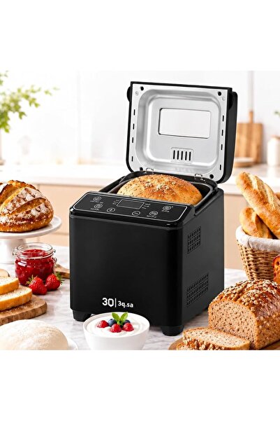 GENERAL Smart Touchscreen Bread Maker with 20 Programs for Making Various Kin...
