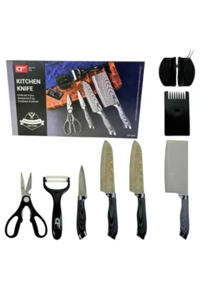 Generic Brand Set Cutite Bucatarie 8 Piese – Design Damasc, Rezistente si Asc...