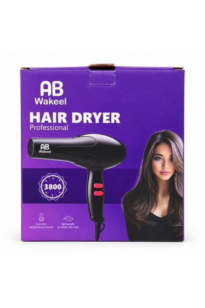 Generic Brand Professional Hair Dryer - 3800W Wakeel Professional Hair Dryer ...