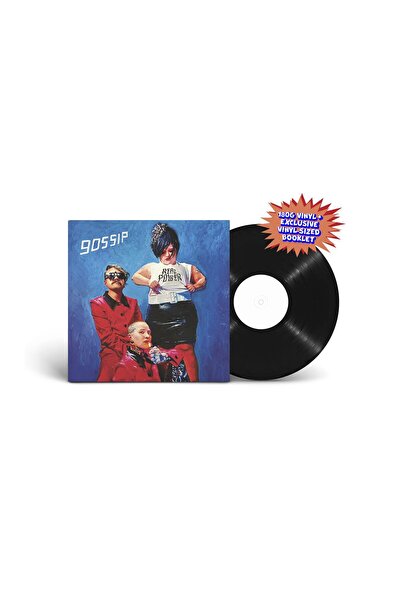 Sony Music Gossip - Real Power (Vinil)