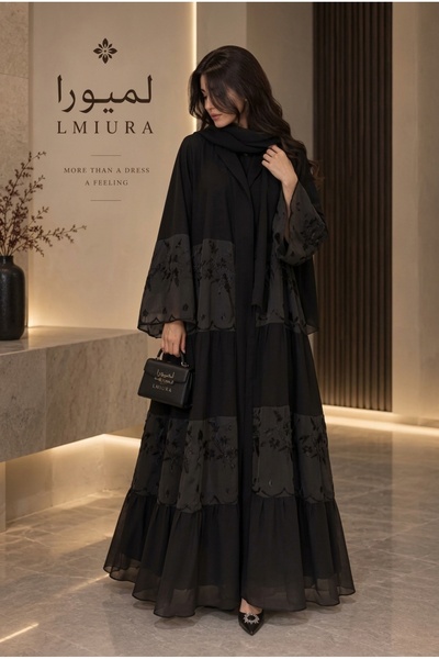 LORINE Abaya Lmaura