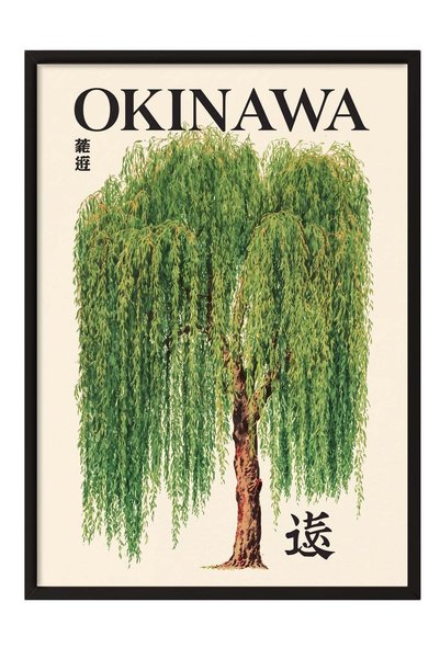 Postifull OKINAWA Poster – Siyah Çerçeveli Tablo NO:160170