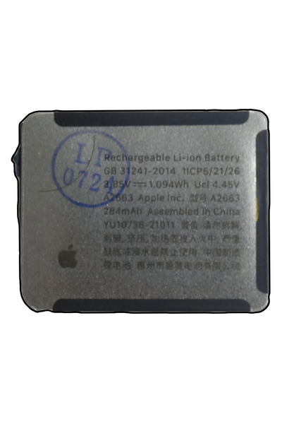 Tradebit Baterie pentru Apple Watch S7 41mm A2473 A2475 A2476 A2663 284mAh