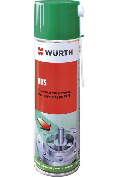 Würth Wurth 0893128 Λιπαντικό Σπρέι HTS με PTFE 500ml