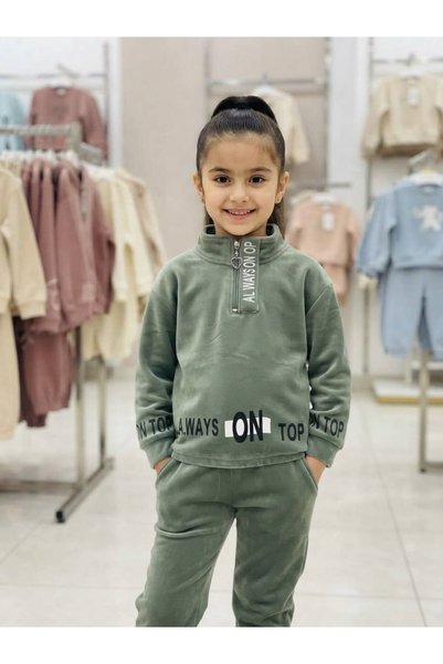 HFGGH ترنج بناتي شتوي