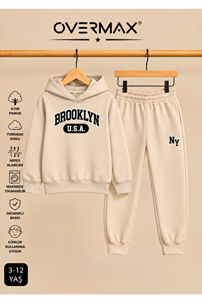 OVERMAX Σετ παιδικής φόρμας με κουκούλα με σχέδιο Brooklyn – Για ηλικίες 3-12...
