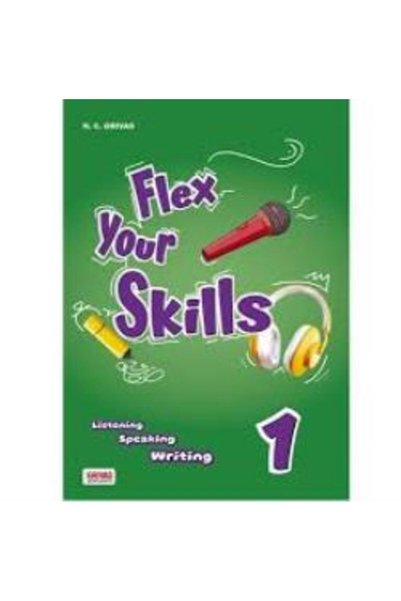 papirosbookstore ΑΝΑΠΤΥΞΤΕ ΤΙΣ ΔΕΞΙΟΤΗΤΕΣ ΣΑΣ 1 SB