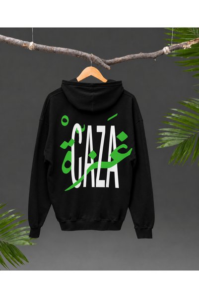 Nulivez سويت شيرت بغطاء للرأس مطبوع عليه غازة، مقاس كبير، للجنسين