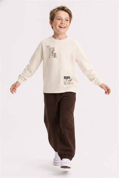 NK Boy's Lion Pants 8-14 Years Brown