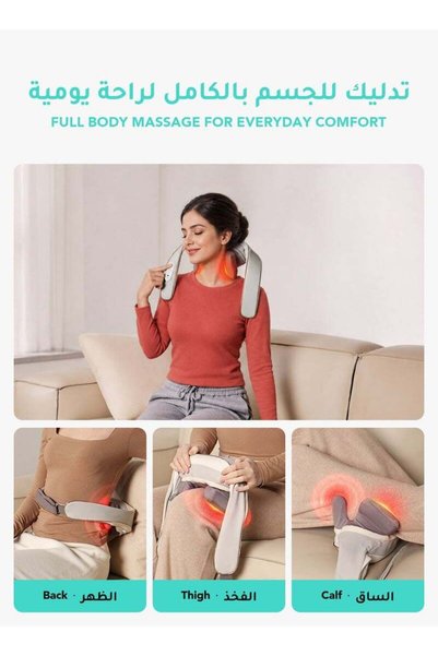 SKG Neck Massager for Deep Tissue Pain Relief, Father's Day Gift, 6D Wireless Shiatsu Massager for Neck, Shoulder, and Legs with Heat for Neck, Back, Shoulder, and Legs, Electric Kneading Massage, H5