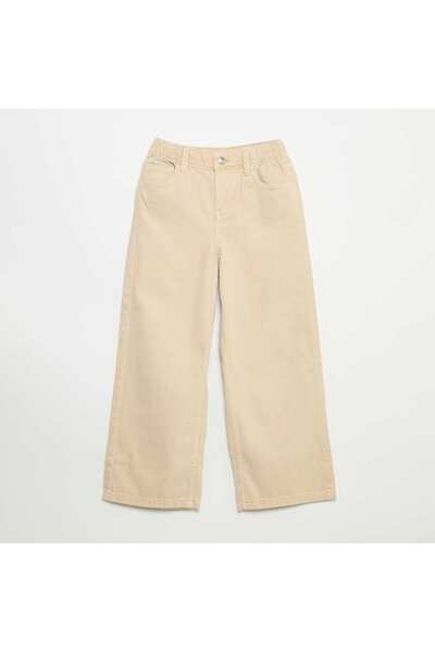 KIABI Adjustable Waist Wide Leg Trousers Beige