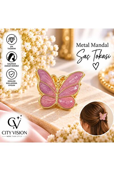 cityvision مشبك شعر معدني متوسط ​​الحجم 5 سم بلون أرجواني موديل الفراشة
