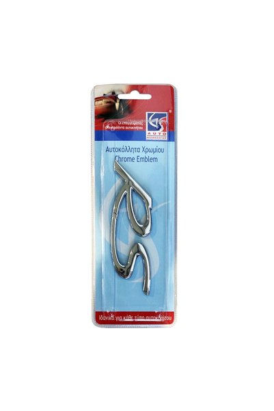 Generic Brand 3D Αυτοκόλλητο Χρωμίου ''RS'' 11cm x 4.5cm 1 Τεμάχιο (CAR0001496)