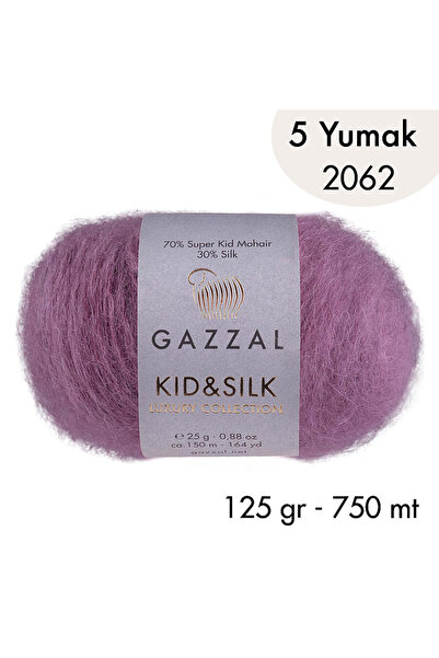 Gazzal Kid & Silk 2062 - 5 Yumak - 125 γρ
