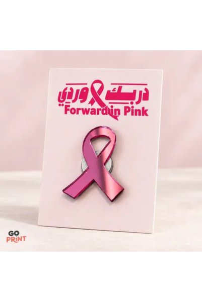 Goprint Pink Ribbon Magnetic Awareness Badges with Display Cards - Pack of 10