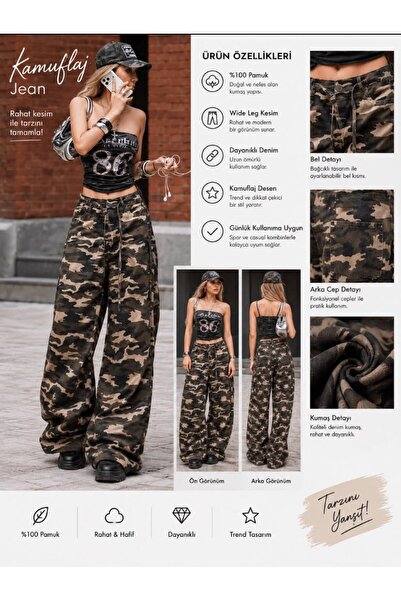 yesmoda Y2K Trend Camouflage Jean Pants