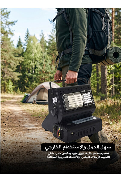 Generic Portable Gas Heater 2-in-1 – Multifunctional Butane Heater and Cookin...