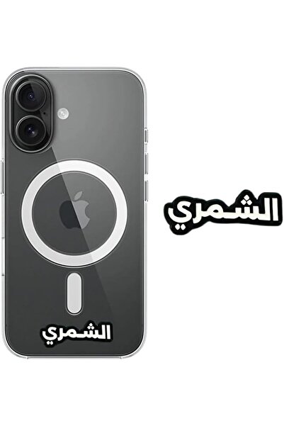 Generic 3M Metal Sticker for Mobile Phone – Coffee Design | Durable Scratch-R...