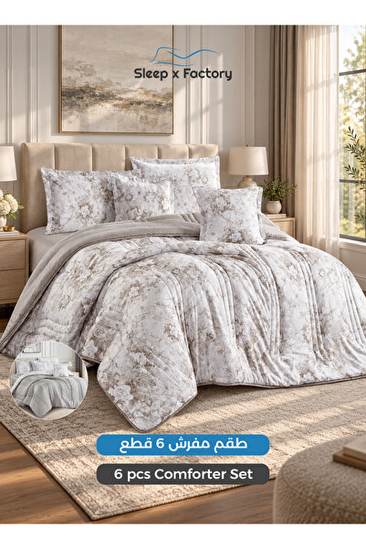 Sleep x Factory طقم لحاف مزدوج الوجهين من 6 قطع مقاس سوبر كينج، تصميم مطبوع و...