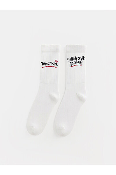 LC Waikiki Nevavm Farkıyla Lcw Accessories White Printed 2-Pack Men's Socks