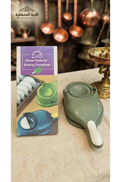 Generic Brand Double Pancake Mold