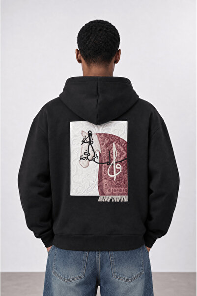 Respire Erkek Horse Patch Detaylı Oversize Hoodie Siyah